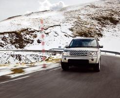 Land Rover Discovery 4 debutta al Salone di New York